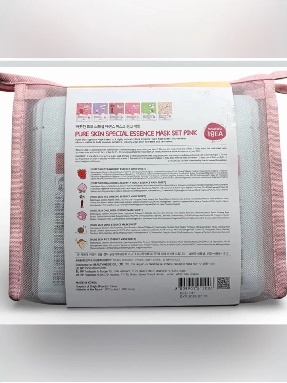 Esfolio Pure Skin Essence Mask Set 18pc - 6 diff kinds 3 masks each & Mesh bag